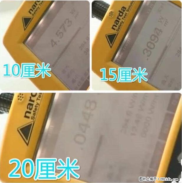家里的辐射之王竟然是它！比微波炉还高2000倍 - 生活百科 - 开封生活社区 - 开封28生活网 kaifeng.28life.net