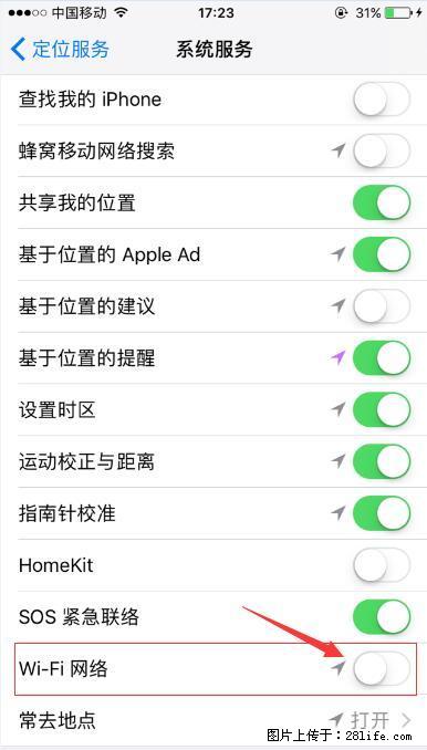 iPhone6S WIFI 不稳定的解决方法 - 生活百科 - 开封生活社区 - 开封28生活网 kaifeng.28life.net