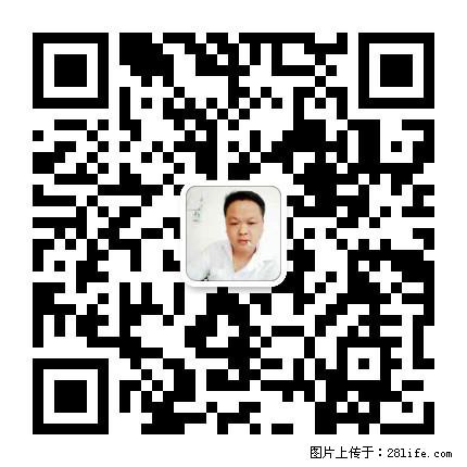 灌阳县文市镇春辉石材厂 www.shicai18.com - 网站推广 - 广告专区 - 开封分类信息 - 开封28生活网 kaifeng.28life.net