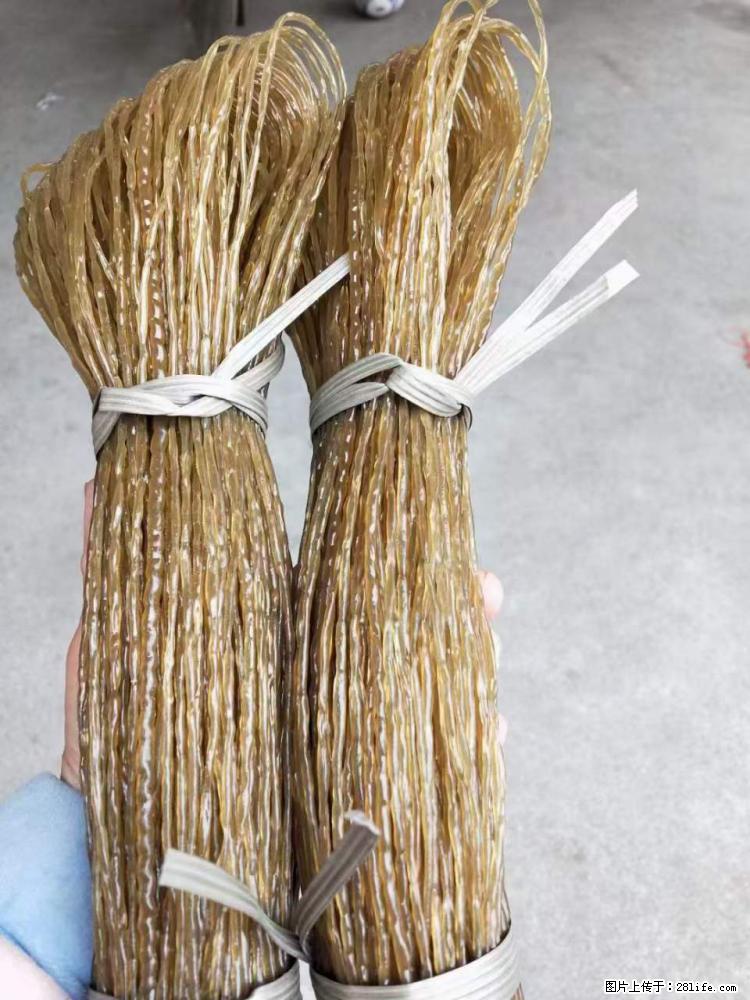 【灌阳正宗红薯粉】美女家里自己做的，干净卫生，假一赔十，价格合理，抢购电话：13737312895 - 美食天地 - 开封生活社区 - 开封28生活网 kaifeng.28life.net