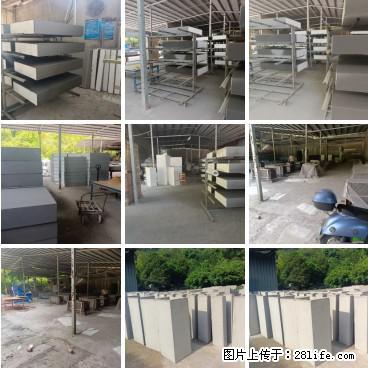 桂林三象建筑材料有限公司，专业生产EPS、GRC构件 - 新手上路 - 开封生活社区 - 开封28生活网 kaifeng.28life.net