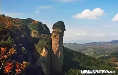 让人脸红的流氓景点，大自然真的有点色 - 灌水专区 - 开封生活社区 - 开封28生活网 kaifeng.28life.net