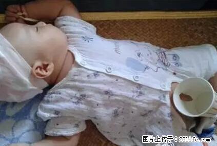 笑癫了！一女的怀孕三年未生，他终于忍不住了... - 娱乐八卦 - 开封生活社区 - 开封28生活网 kaifeng.28life.net