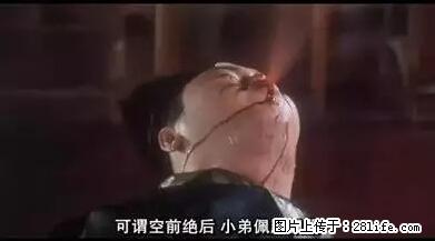 笑癫了！一女的怀孕三年未生，他终于忍不住了... - 娱乐八卦 - 开封生活社区 - 开封28生活网 kaifeng.28life.net