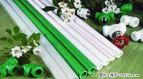 房子千万不要这么装修，知道真相的我好后悔！ - 家居生活 - 开封生活社区 - 开封28生活网 kaifeng.28life.net