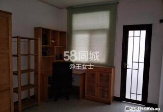 卧龙街 2室1厅1卫 - 开封28生活网 kaifeng.28life.net