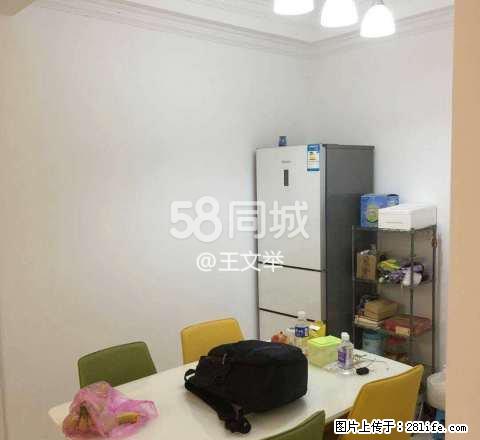 开元华庭高档小区 3室2厅1卫 - 房屋出租 - 房屋租售 - 开封分类信息 - 开封28生活网 kaifeng.28life.net