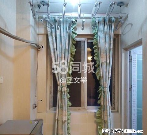 水岸家园 1室1厅1卫 - 房屋出租 - 房屋租售 - 开封分类信息 - 开封28生活网 kaifeng.28life.net