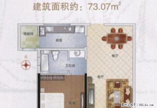 森林半岛电梯高层 1室2厅1卫 - 开封28生活网 kaifeng.28life.net