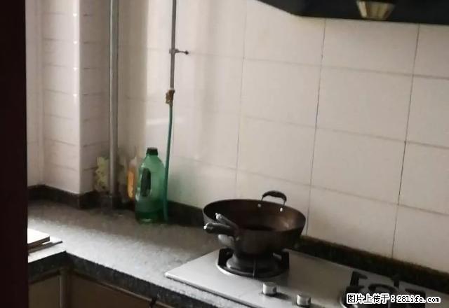 2室1厅 水电气 全套家具 全套电器 - 房屋出租 - 房屋租售 - 开封分类信息 - 开封28生活网 kaifeng.28life.net