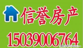3室1厅 水电气 全套家具 全套电器 活院20平 - 开封28生活网 kaifeng.28life.net