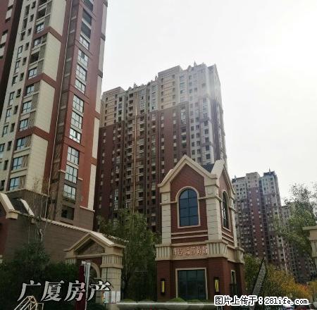 汴西湖温莎尚郡社区大草坪户内精装修只租高雅人士 - 房屋出租 - 房屋租售 - 开封分类信息 - 开封28生活网 kaifeng.28life.net