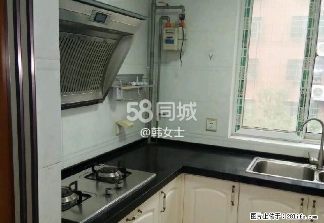 山水华府 2室2厅1卫 - 房屋出租 - 房屋租售 - 开封分类信息 - 开封28生活网 kaifeng.28life.net