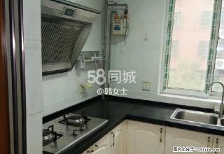 山水华府 2室2厅1卫 - 开封28生活网 kaifeng.28life.net