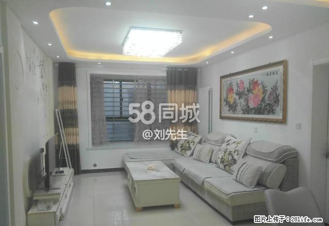 开元·华庭 3室2厅1卫 - 房屋出租 - 房屋租售 - 开封分类信息 - 开封28生活网 kaifeng.28life.net