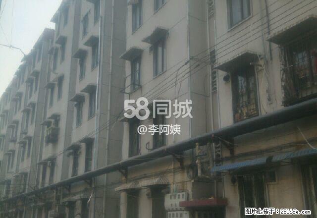 化肥厂生活区 2室1厅1卫 - 房屋出租 - 房屋租售 - 开封分类信息 - 开封28生活网 kaifeng.28life.net