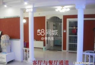 集英花园 4室2厅1卫 - 开封28生活网 kaifeng.28life.net
