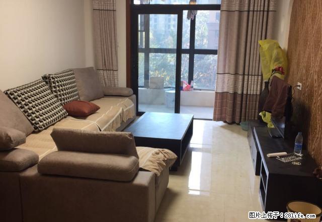 开元华庭精装三室出租拎包入住押一付三急租 - 房屋出租 - 房屋租售 - 开封分类信息 - 开封28生活网 kaifeng.28life.net