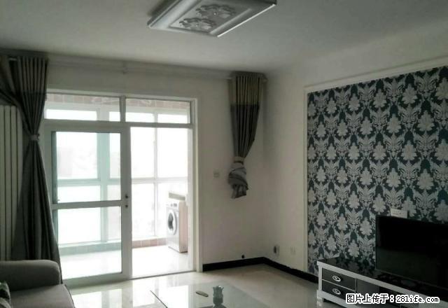 碧水蓝城电梯洋房三室两厅拎包入住随时看房押一付三 - 房屋出租 - 房屋租售 - 开封分类信息 - 开封28生活网 kaifeng.28life.net