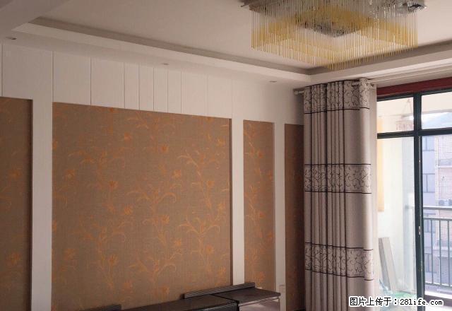 超值有匙即睇！香堤湾 1600元 2室2厅1卫 精装修 - 房屋出租 - 房屋租售 - 开封分类信息 - 开封28生活网 kaifeng.28life.net