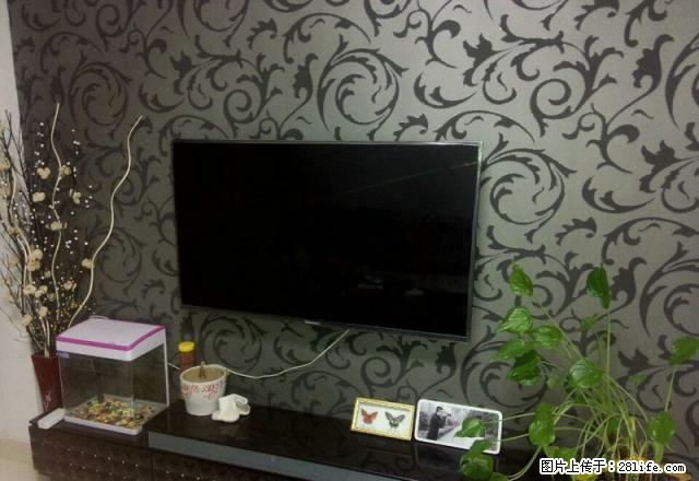 汉兴上品，精装两室两厅，家电齐全，急租 - 房屋出租 - 房屋租售 - 开封分类信息 - 开封28生活网 kaifeng.28life.net