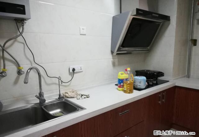 悦都 两室两厅 全明户型 家具家电齐全 拎包入住 - 房屋出租 - 房屋租售 - 开封分类信息 - 开封28生活网 kaifeng.28life.net