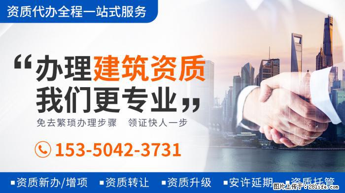 贝克汉姆女儿体型猛涨，身高已达爸爸肩膀，近照发福胳膊粗壮 - 娱乐八卦 - 开封生活社区 - 开封28生活网 kaifeng.28life.net