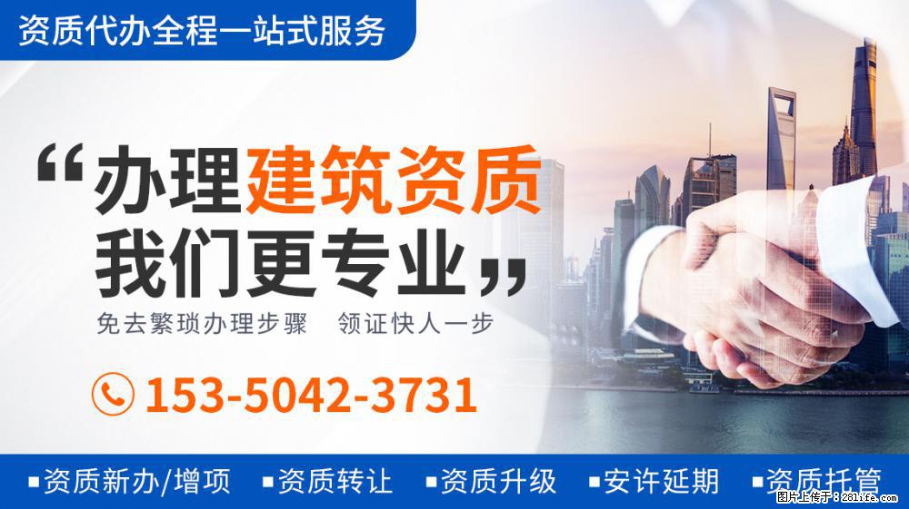 北大学霸的人生智慧：录《向往5》翻鸡窝做板凳，何炅黄磊齐点赞 - 新手上路 - 开封生活社区 - 开封28生活网 kaifeng.28life.net