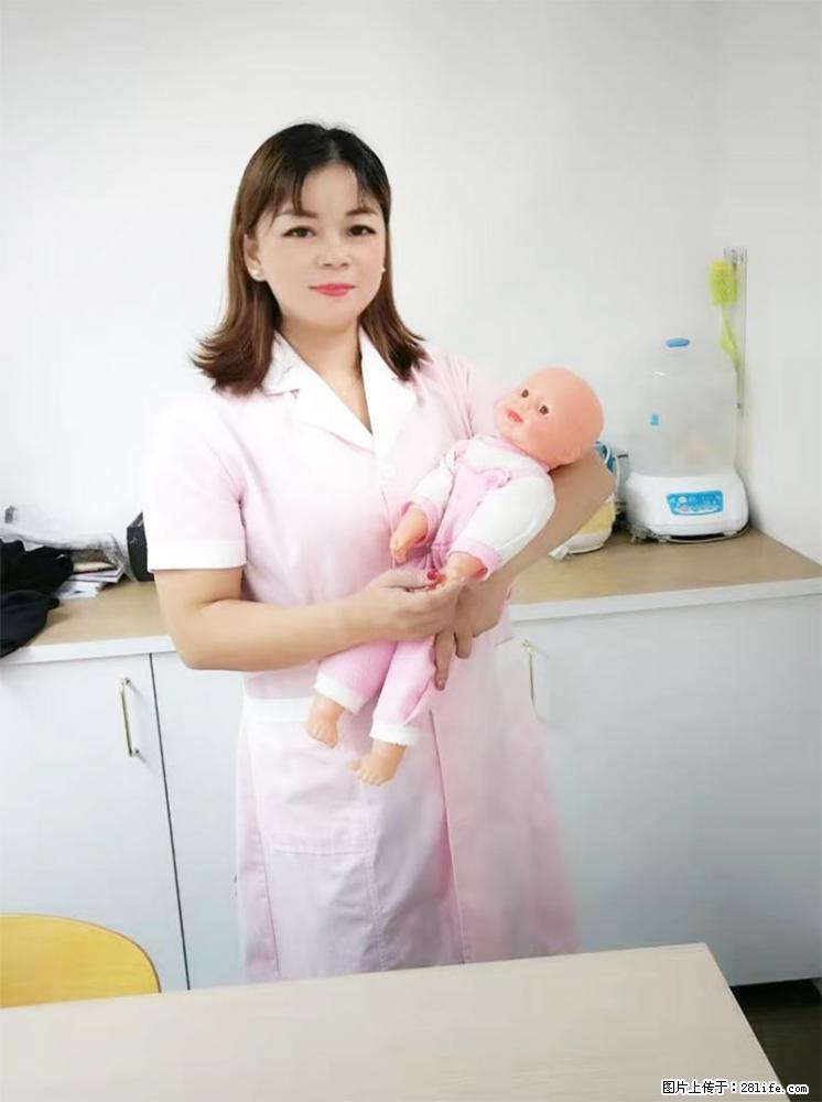 上海高端月子会所招新手月嫂，零基础带教，包吃住 - 职场交流 - 开封生活社区 - 开封28生活网 kaifeng.28life.net