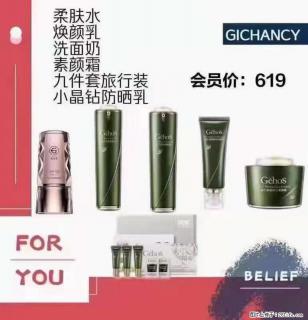 ️ 【姬存希】配套产品与价格 - 开封28生活网 kaifeng.28life.net