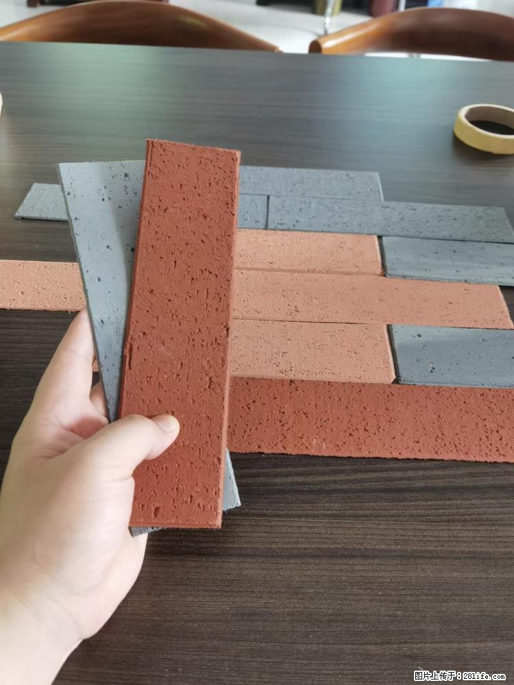 【桂林三象建筑材料有限公司】外墙软瓷（仿古砖） - 新手上路 - 开封生活社区 - 开封28生活网 kaifeng.28life.net