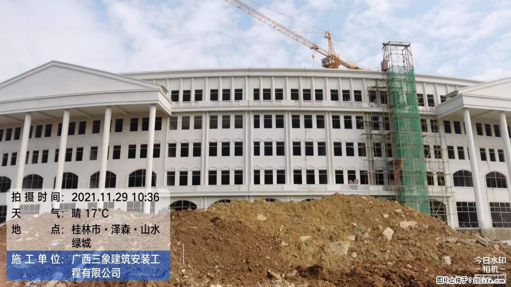 【广西三象建筑安装工程有限公司】幼儿园外墙装饰工程 - 灌水专区 - 开封生活社区 - 开封28生活网 kaifeng.28life.net