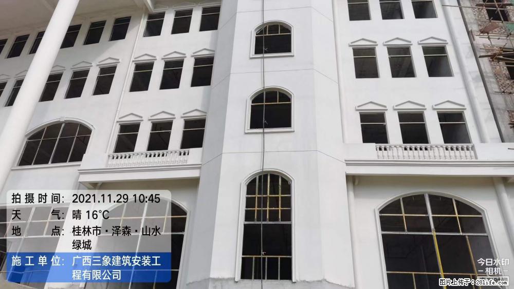 【广西三象建筑安装工程有限公司】幼儿园外墙装饰工程 - 灌水专区 - 开封生活社区 - 开封28生活网 kaifeng.28life.net