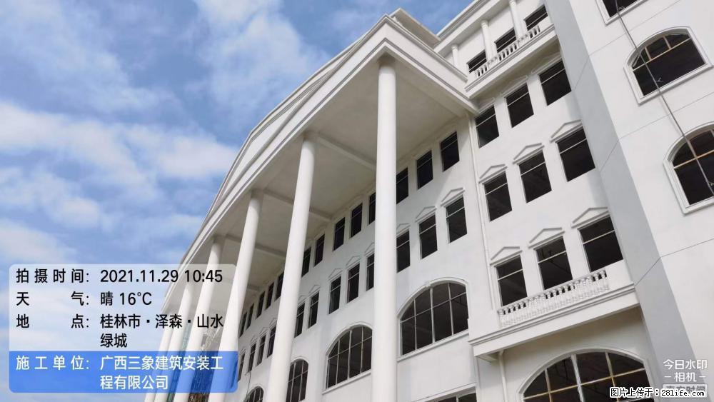 【广西三象建筑安装工程有限公司】幼儿园外墙装饰工程 - 灌水专区 - 开封生活社区 - 开封28生活网 kaifeng.28life.net