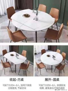 1桌+6椅，1.35米可伸缩，八种颜色可选，厂家直销 - 开封28生活网 kaifeng.28life.net