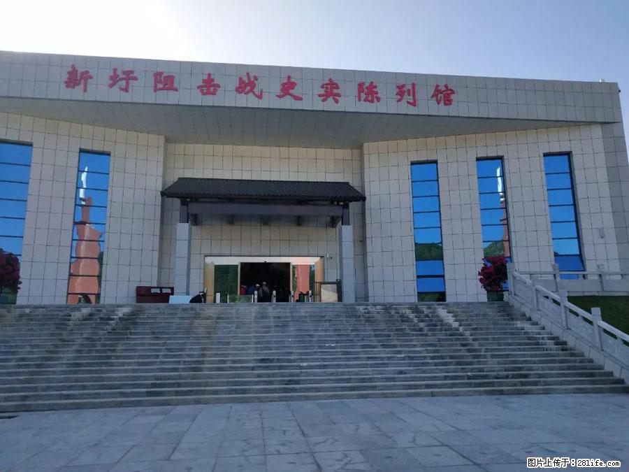 湘江战役新圩阻击战酒海井红军纪念园 - 游山玩水 - 开封生活社区 - 开封28生活网 kaifeng.28life.net