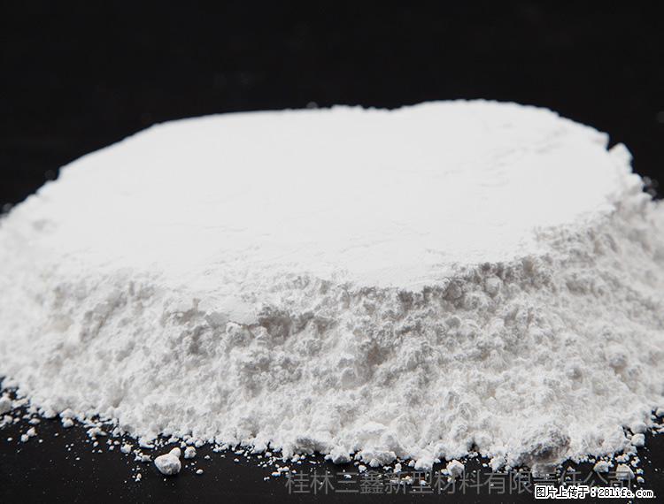 【桂林三鑫新型材料】600目重质碳酸钙 方解石粉重钙粉 - 灌水专区 - 开封生活社区 - 开封28生活网 kaifeng.28life.net
