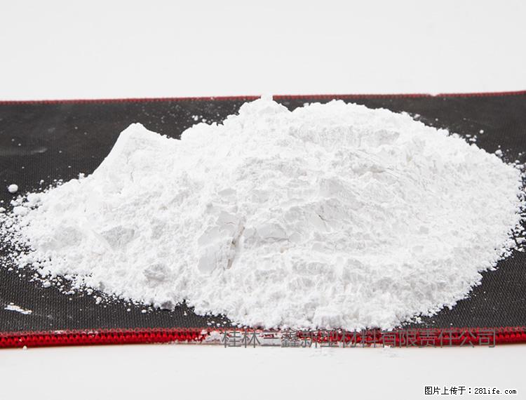【桂林三鑫新型材料】800目活性碳酸钙 活性重质碳酸钙 改性碳酸钙 - 综合信息 - 其他综合 - 开封分类信息 - 开封28生活网 kaifeng.28life.net
