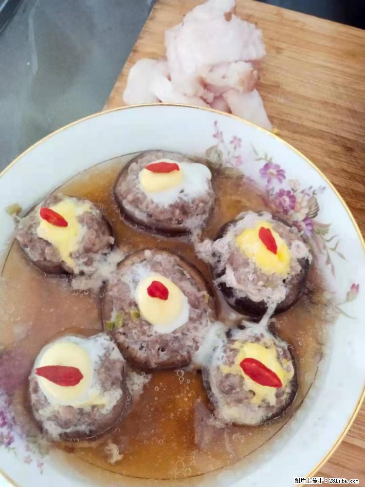【招聘】住家保姆，工作地点，上海 - 职场交流 - 开封生活社区 - 开封28生活网 kaifeng.28life.net