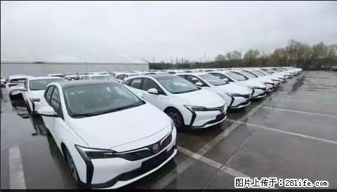 上海宝山区招网约车司机 20-50岁，不需要租车，不需要车辆押金，随时上岗 工资1W左右 - 职场交流 - 开封生活社区 - 开封28生活网 kaifeng.28life.net