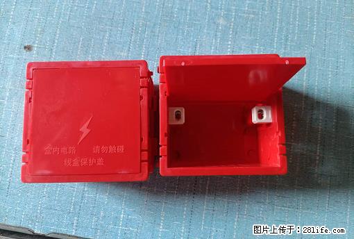 桂林荣泰吹塑、注塑【厂家直销】PVC阴燃电工配件，精品86底盒 - 其他广告 - 广告专区 - 开封分类信息 - 开封28生活网 kaifeng.28life.net
