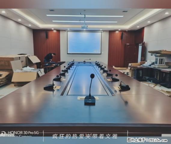 【贵州中汇联瑞科技有限公司】 专业做班班通、校园广播、校园监控、校园门禁道闸、学校大礼堂等 - 新手上路 - 开封生活社区 - 开封28生活网 kaifeng.28life.net