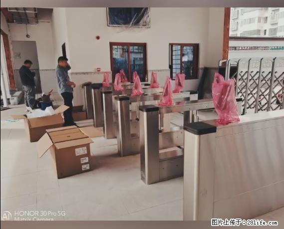 【贵州中汇联瑞科技有限公司】 专业做班班通、校园广播、校园监控、校园门禁道闸、学校大礼堂等 - 新手上路 - 开封生活社区 - 开封28生活网 kaifeng.28life.net