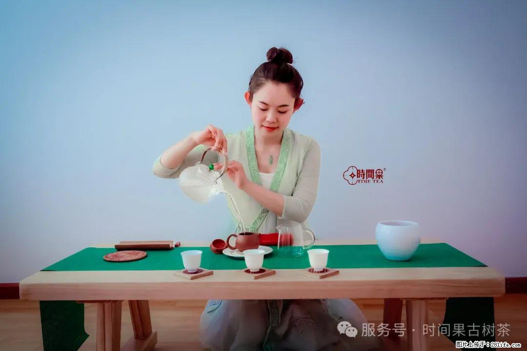 时间果百年古树龙珠普洱生茶 - 购物交流 - 开封生活社区 - 开封28生活网 kaifeng.28life.net