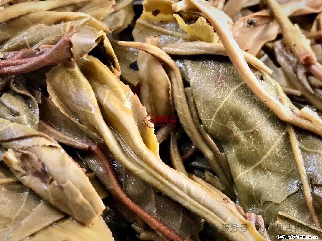 时间果百年古树龙珠普洱生茶 - 购物交流 - 开封生活社区 - 开封28生活网 kaifeng.28life.net