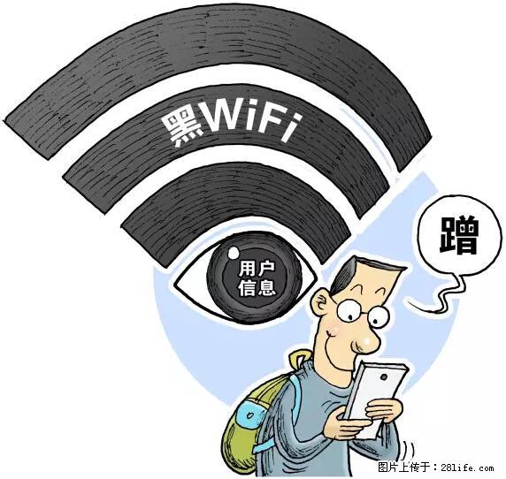 年底，这些消息柳州人千万别信！否则，这一年白干... - 开封生活资讯 - 开封28生活网 kaifeng.28life.net