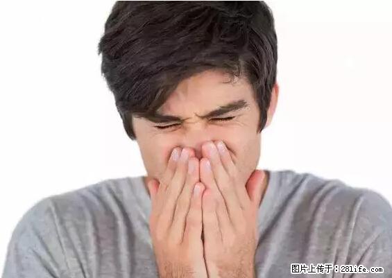 剪指甲、挖耳屎，这些日常小动作竟隐藏大危害！ - 开封生活资讯 - 开封28生活网 kaifeng.28life.net