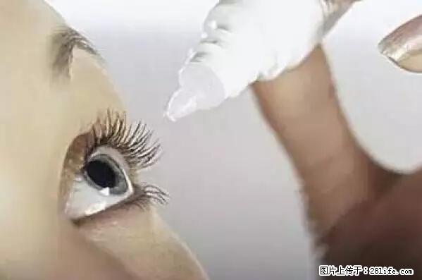 剪指甲、挖耳屎，这些日常小动作竟隐藏大危害！ - 开封生活资讯 - 开封28生活网 kaifeng.28life.net