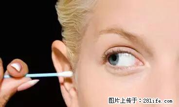 剪指甲、挖耳屎，这些日常小动作竟隐藏大危害！ - 开封生活资讯 - 开封28生活网 kaifeng.28life.net