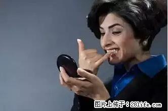 剪指甲、挖耳屎，这些日常小动作竟隐藏大危害！ - 开封生活资讯 - 开封28生活网 kaifeng.28life.net